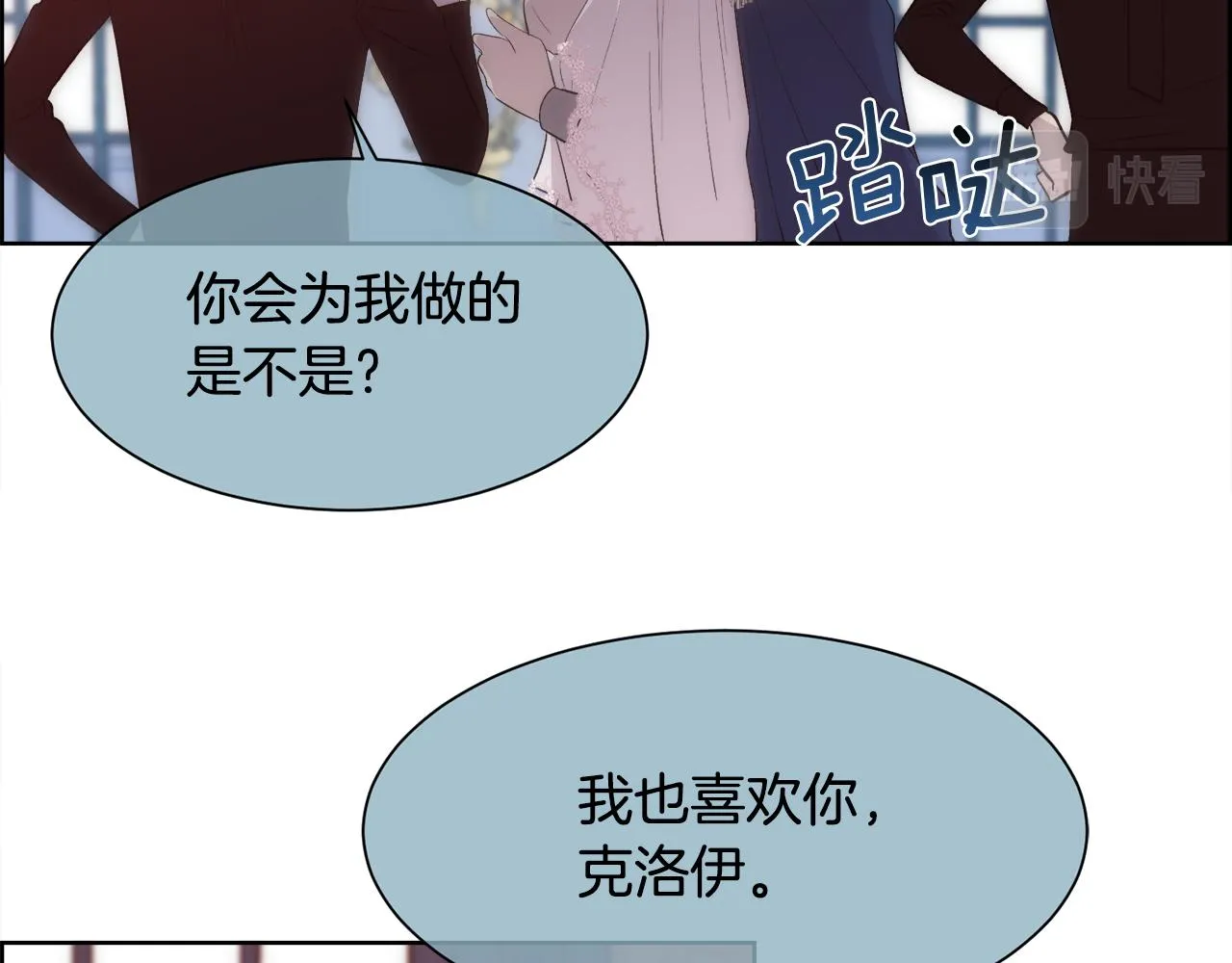 第324页