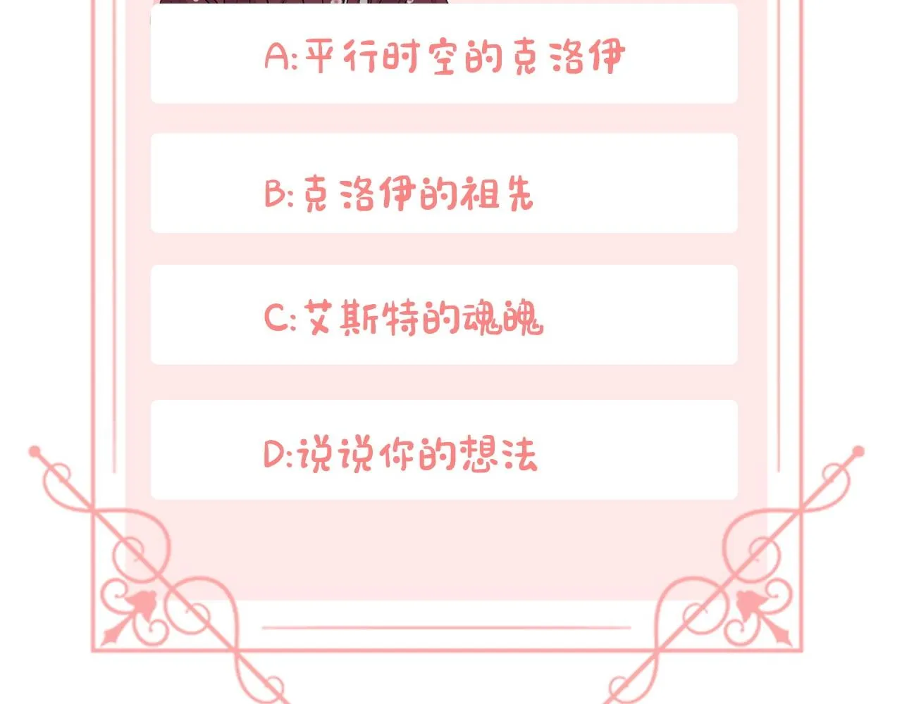 第555页