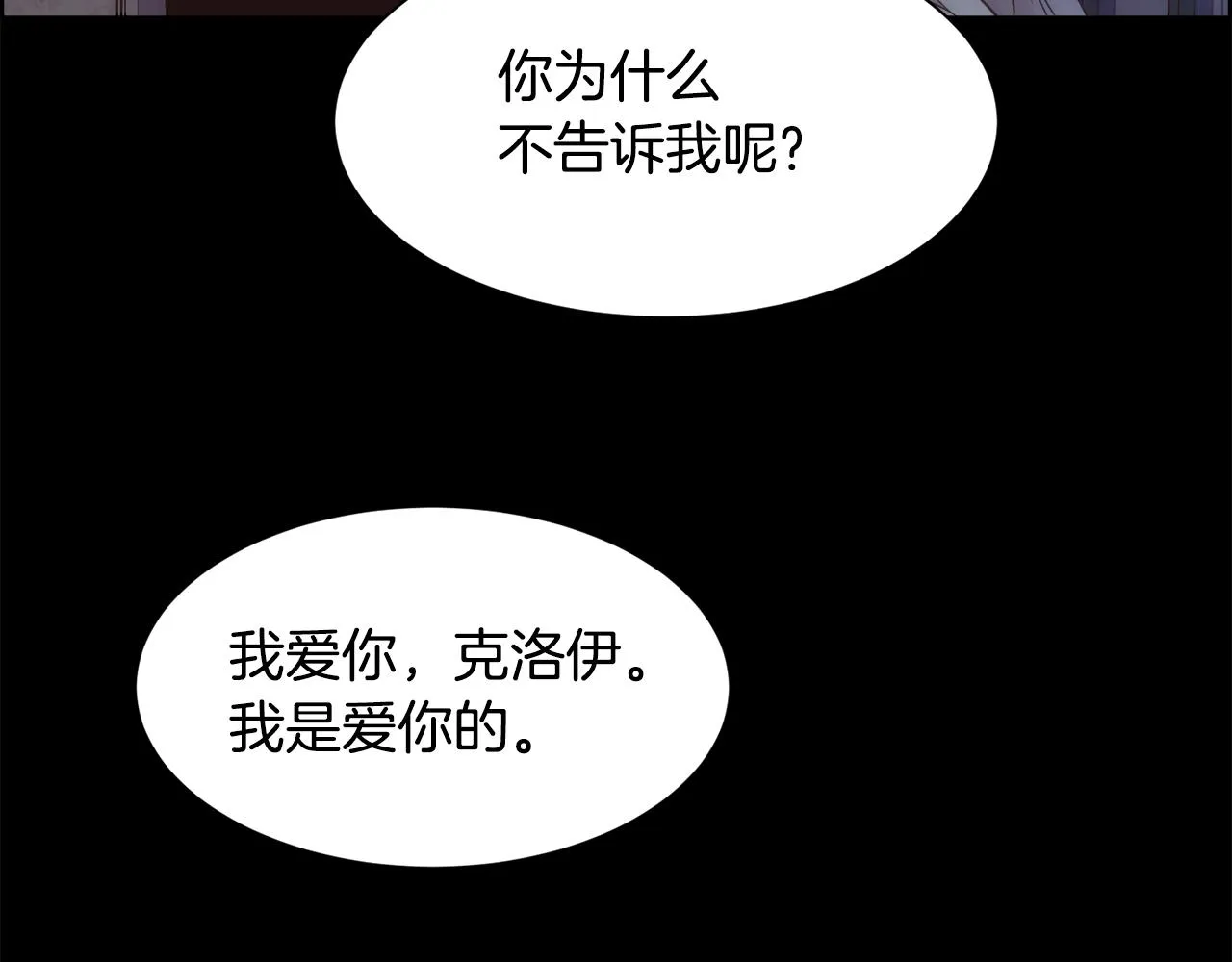 第270页