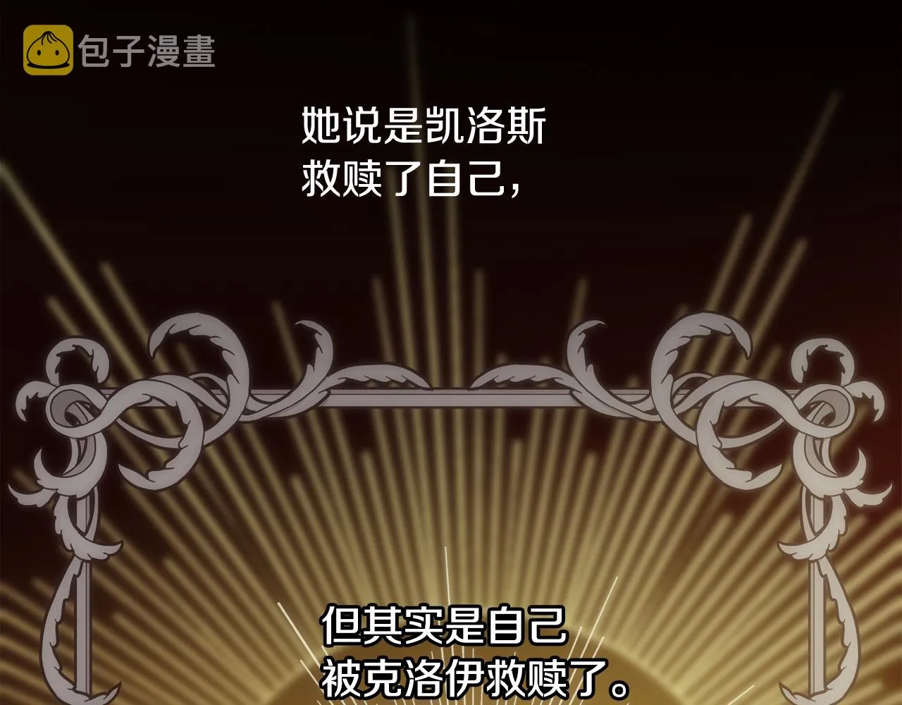第246页
