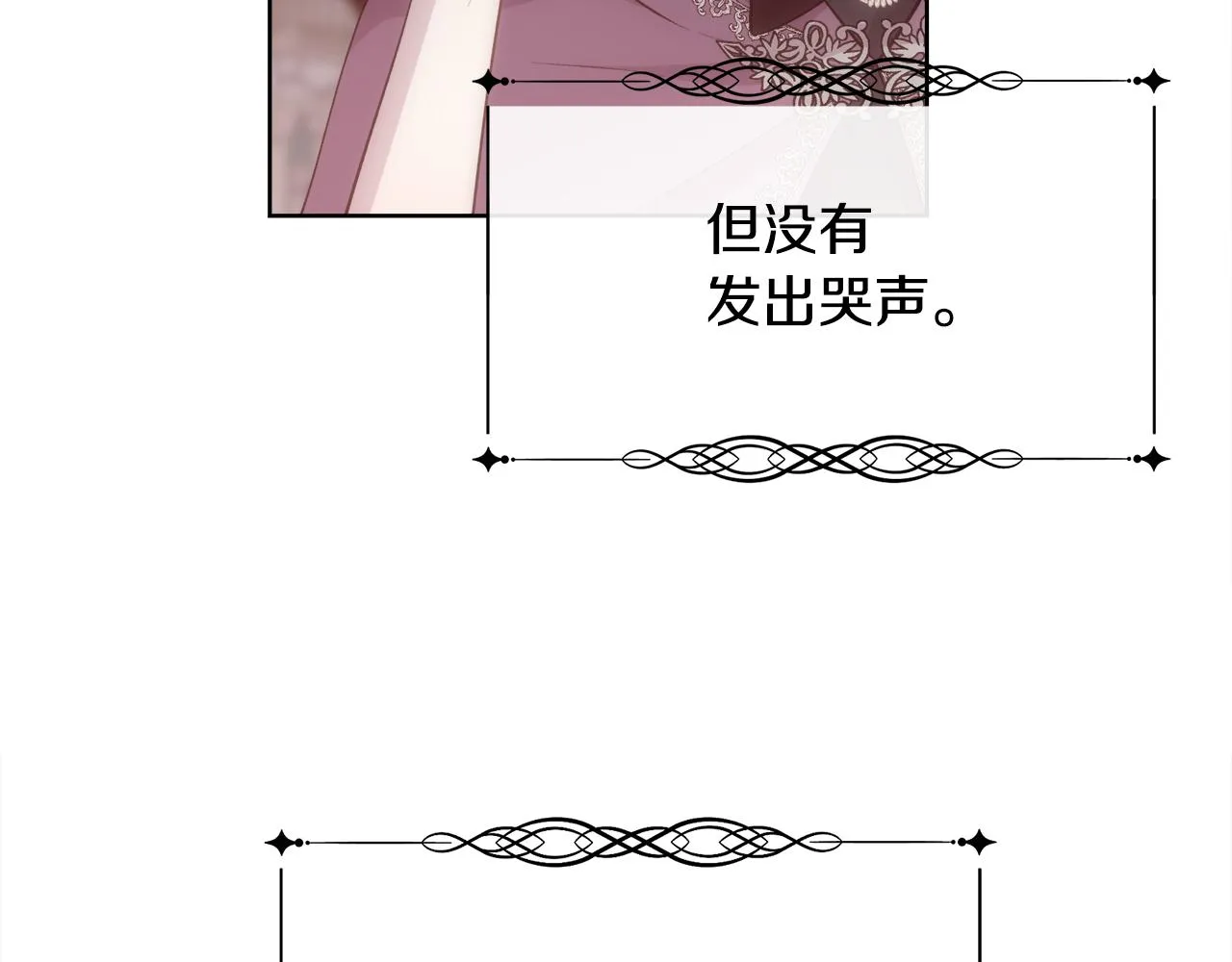 第405页