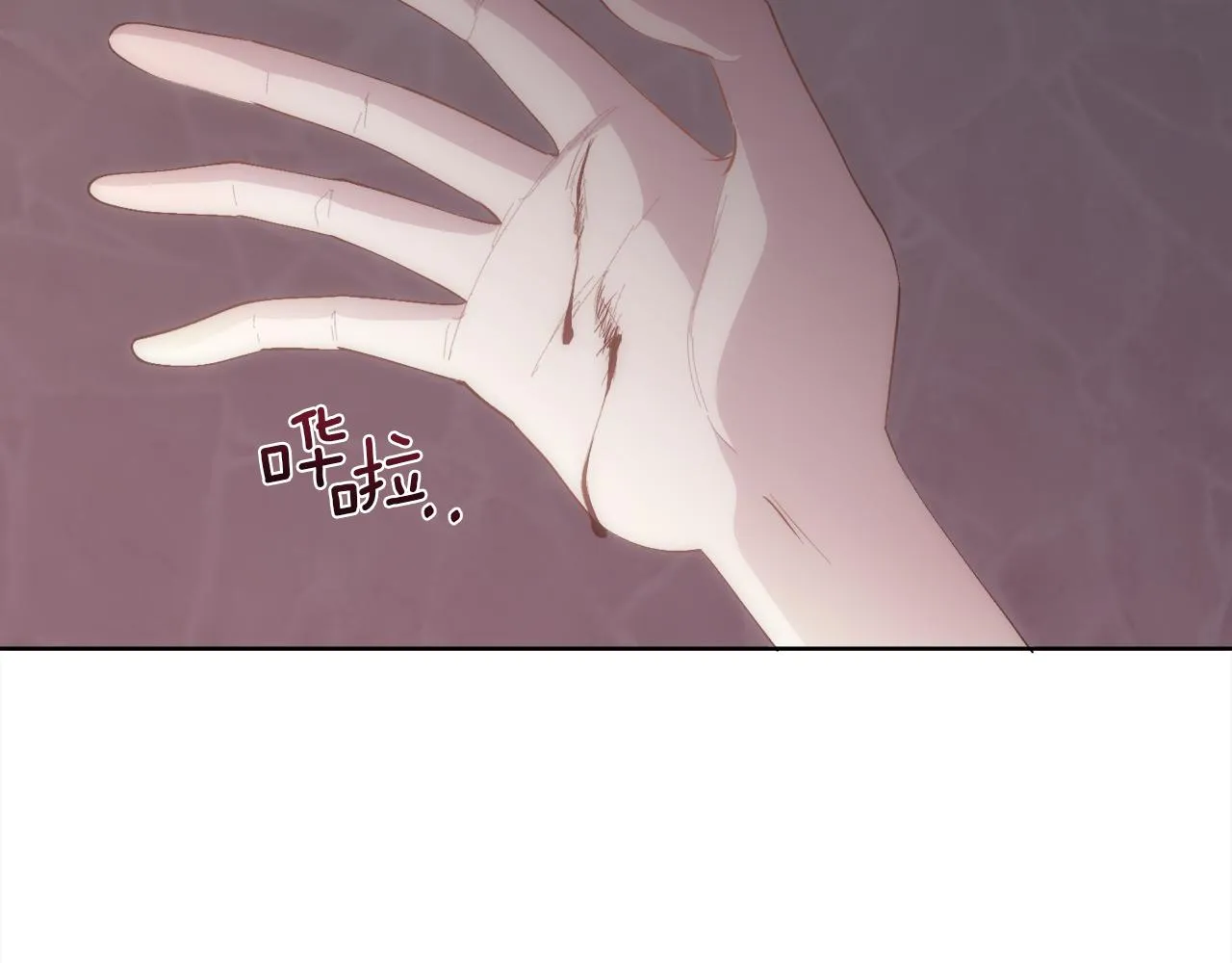 第267页