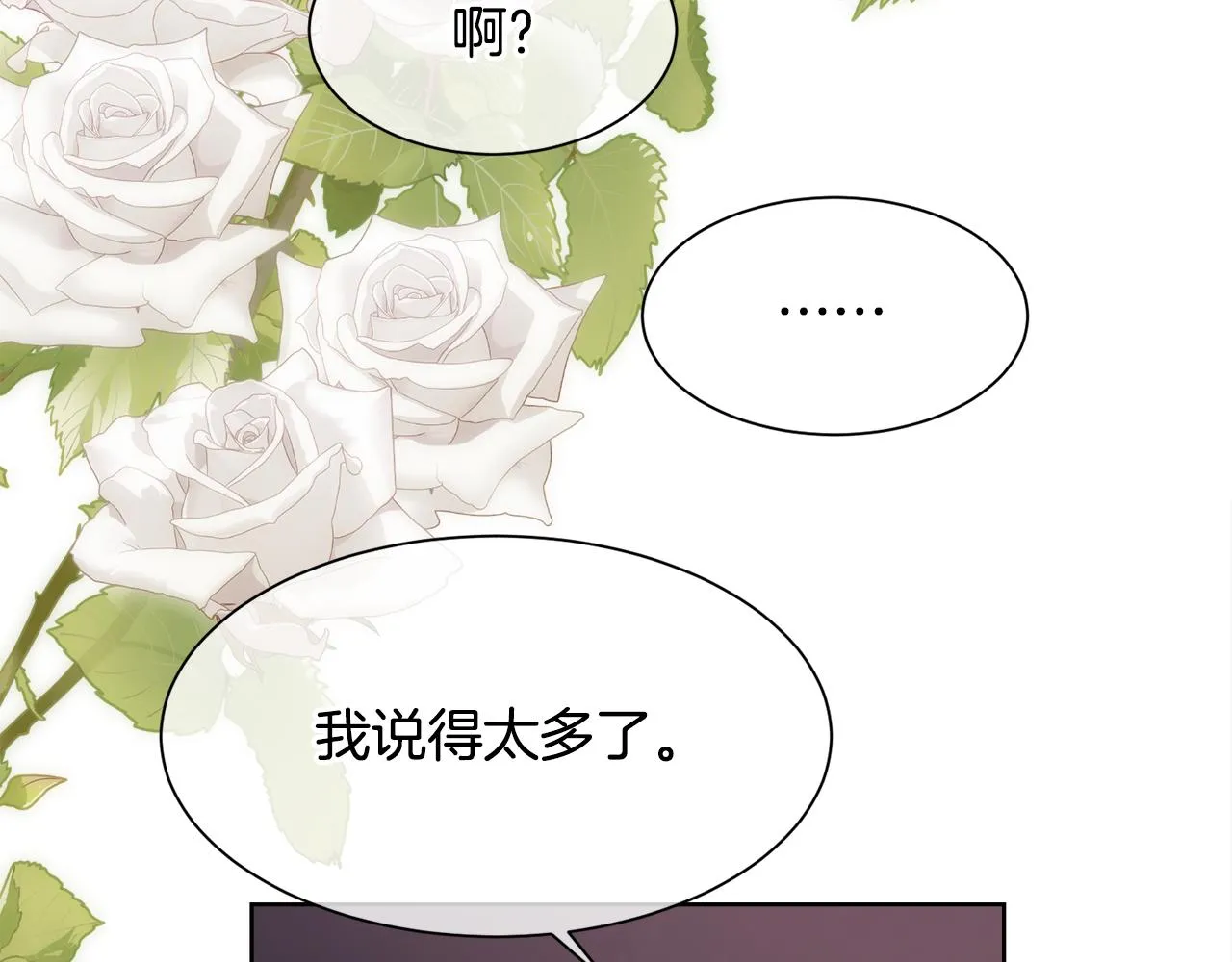 第354页