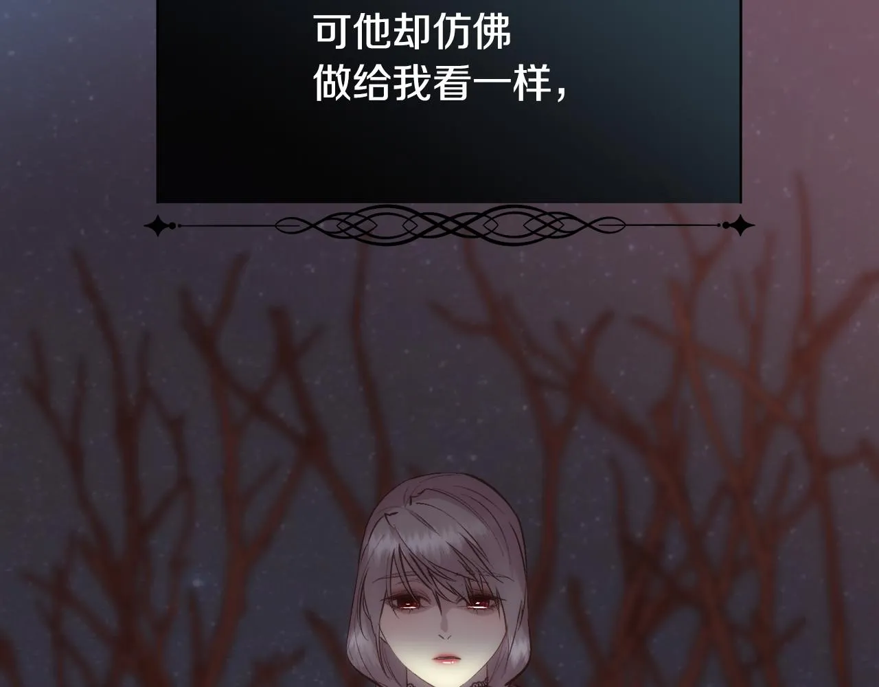 第219页