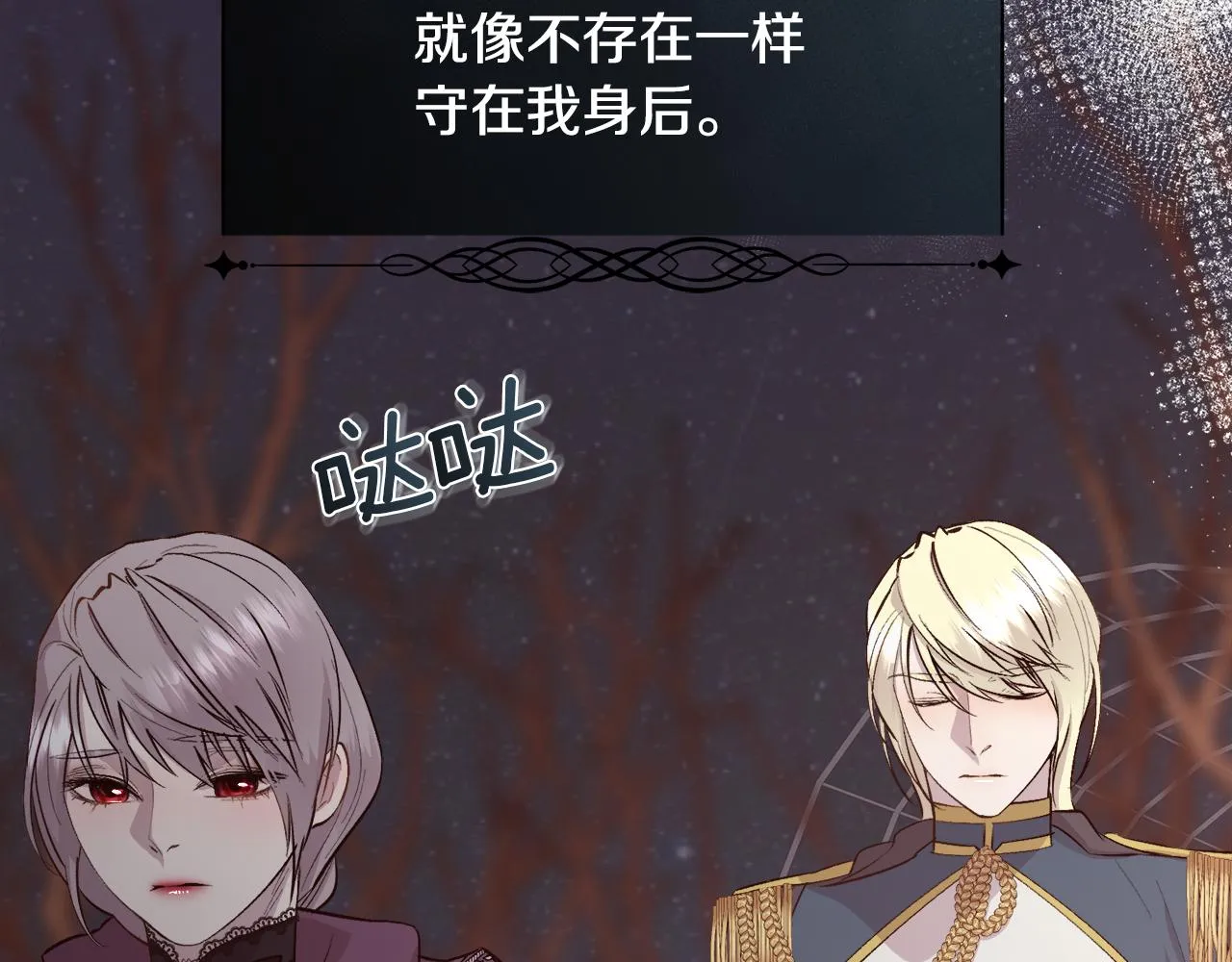 第177页