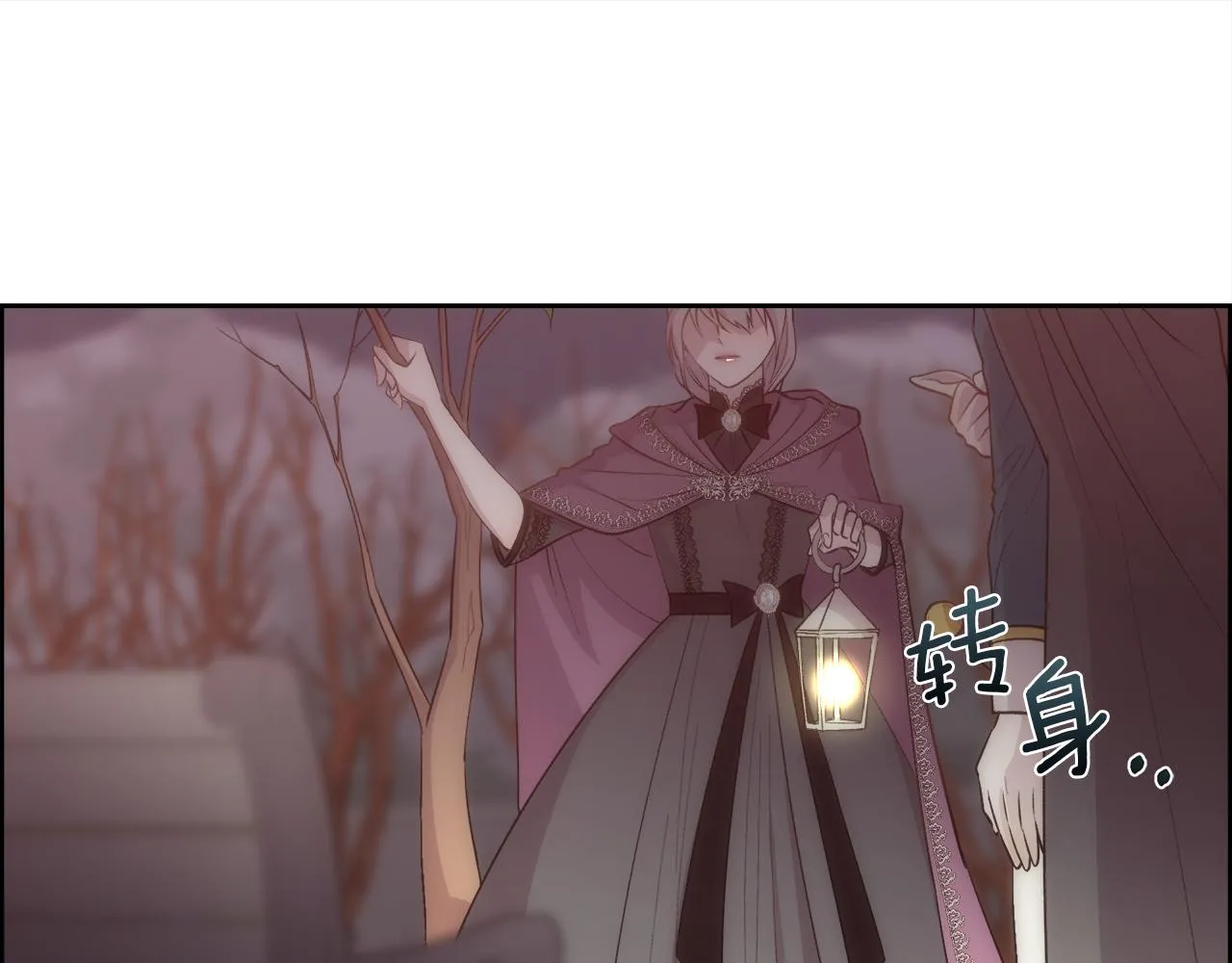 第246页