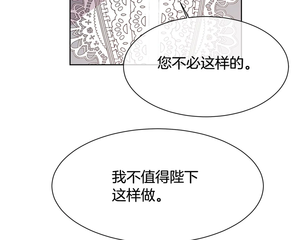 第495页