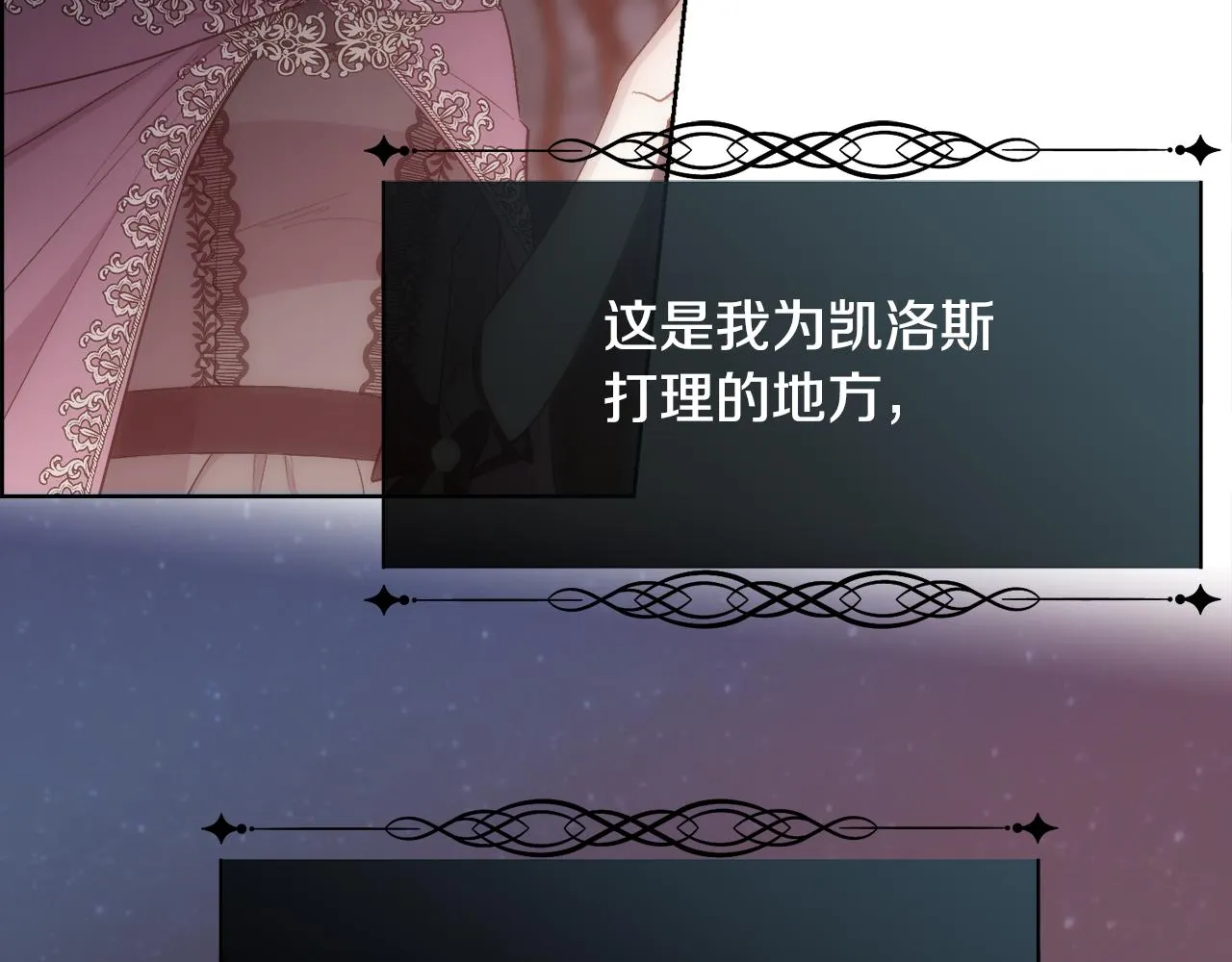 第216页