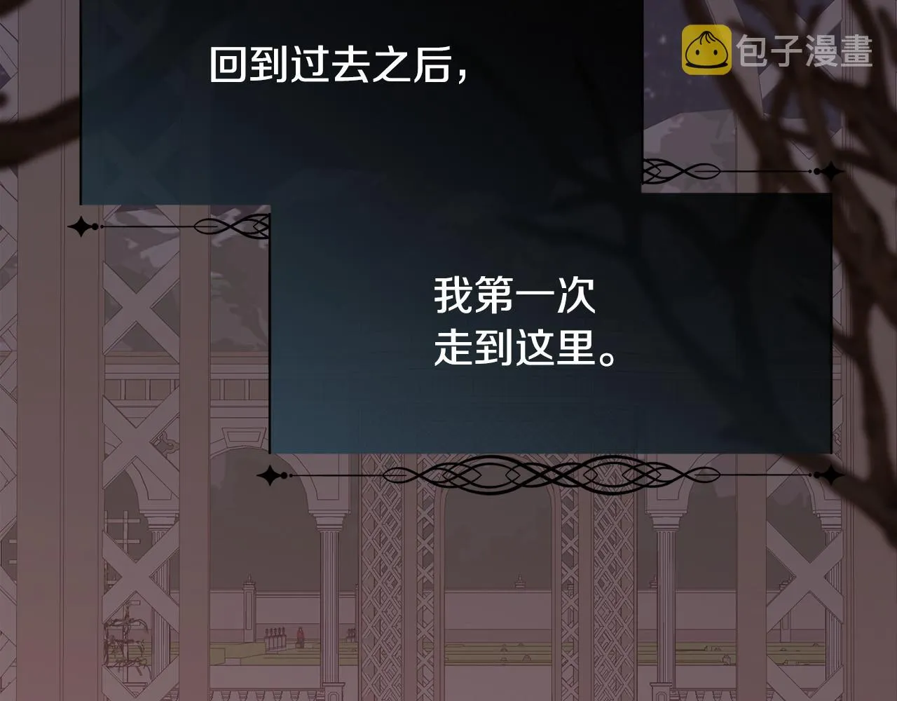 第204页
