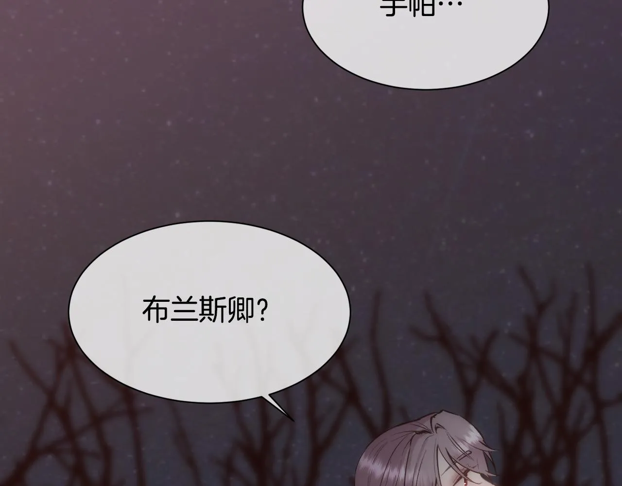 第330页