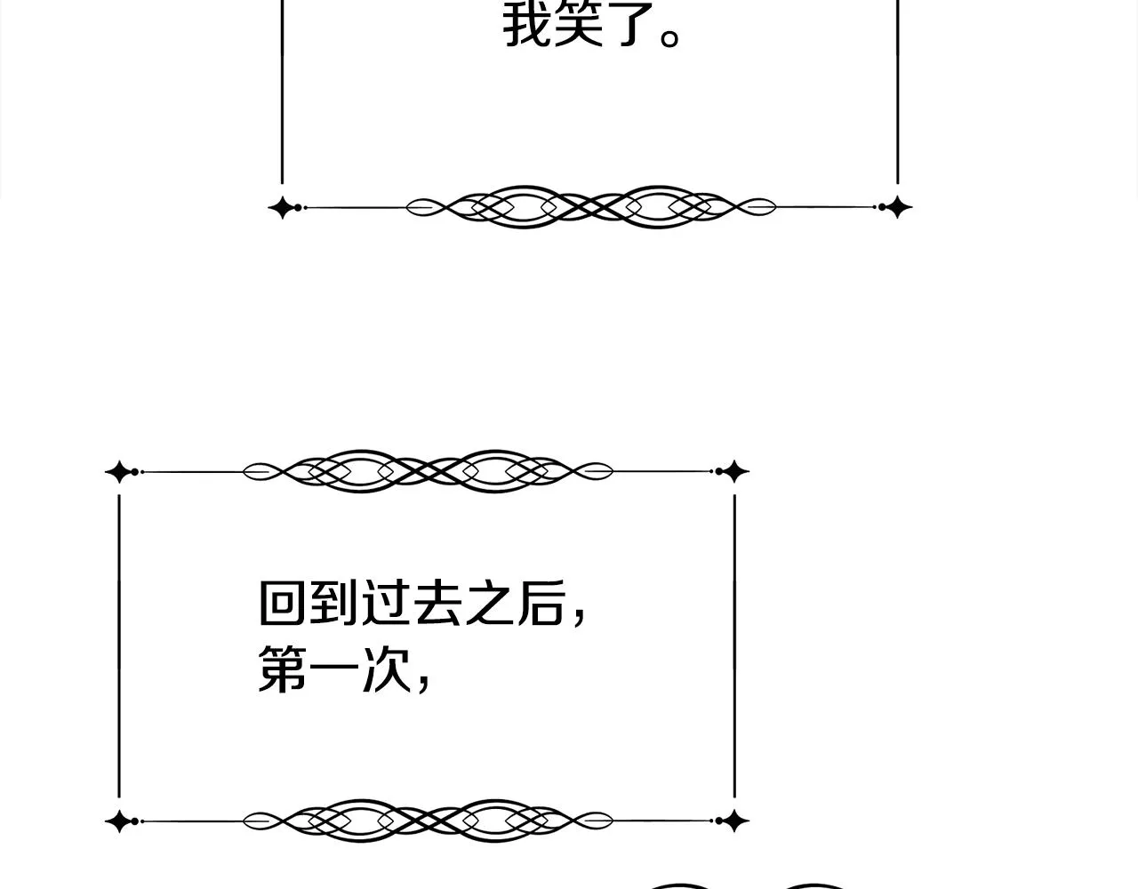 第387页