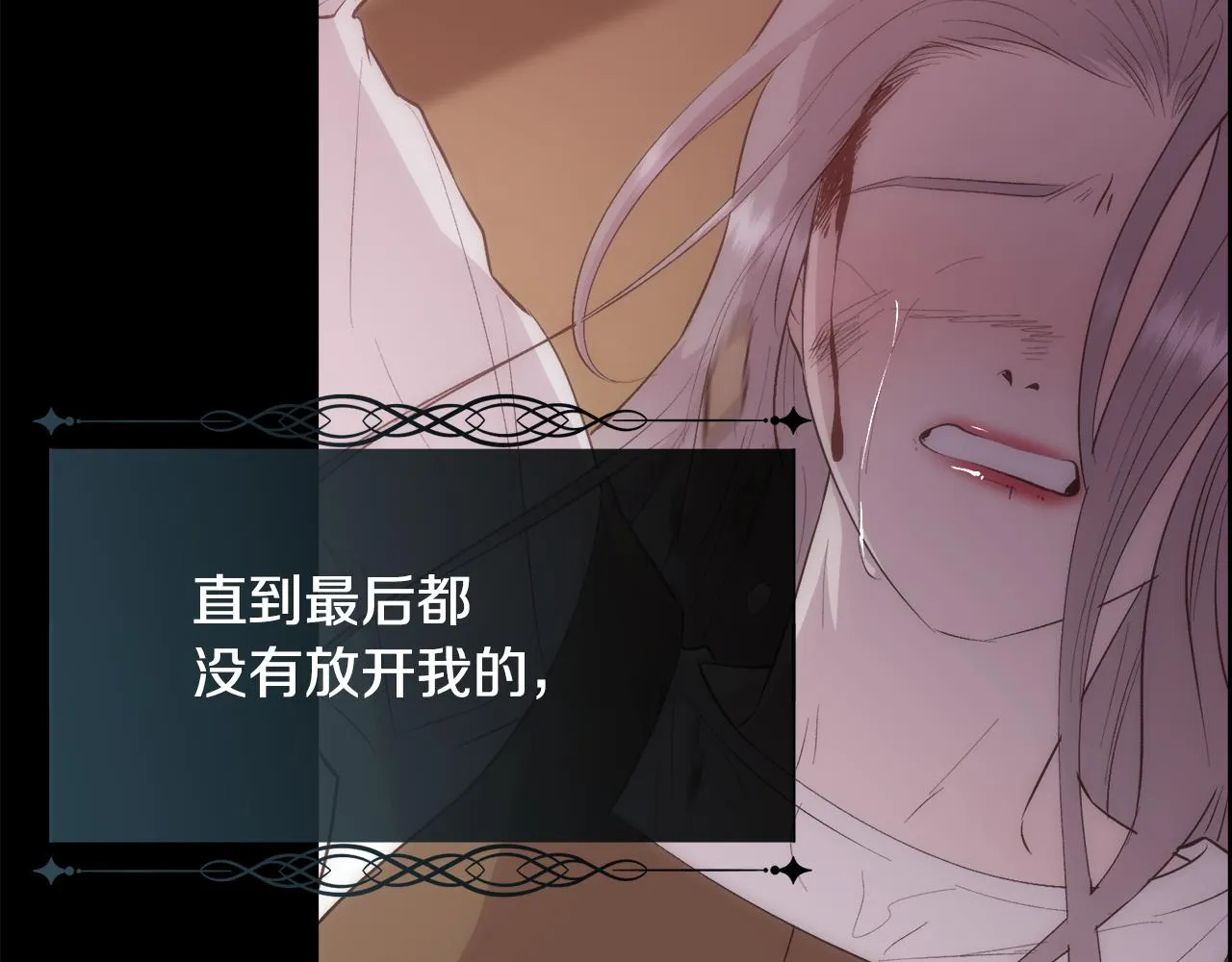 第444页