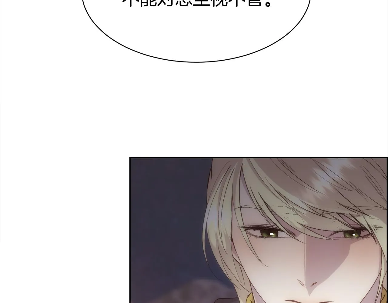 第294页