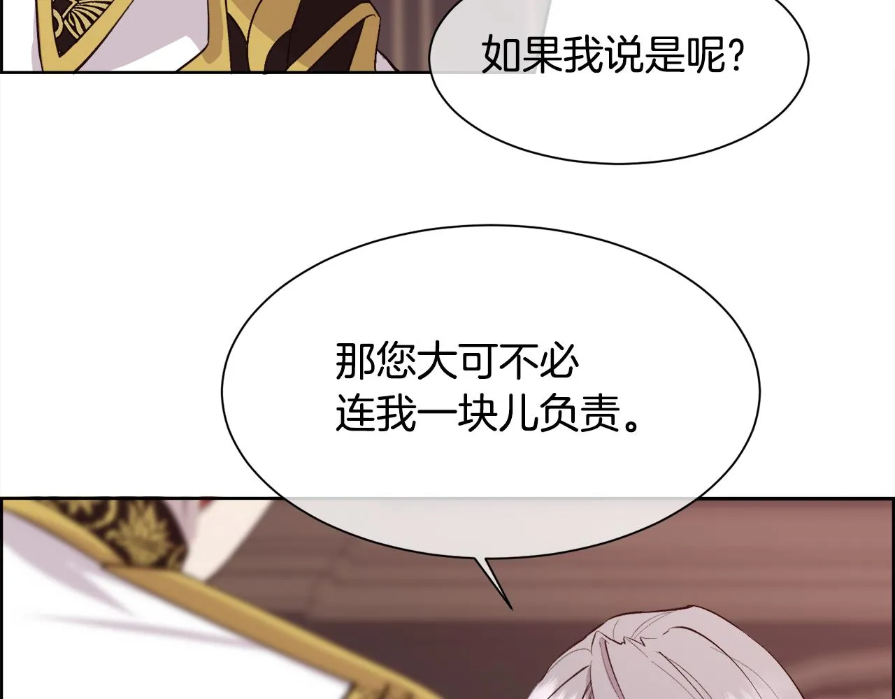 第273页