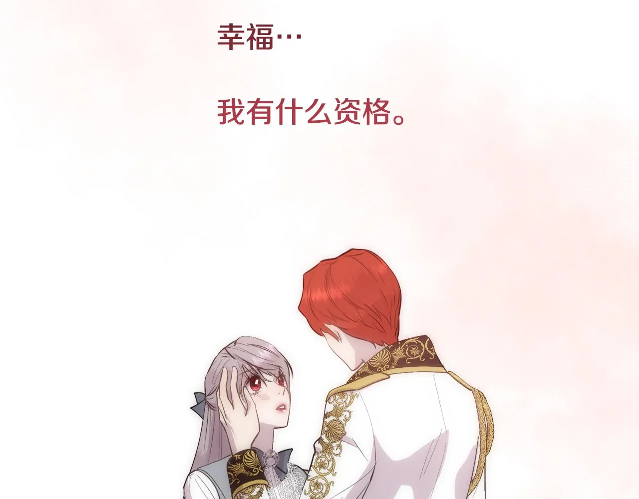 第393页