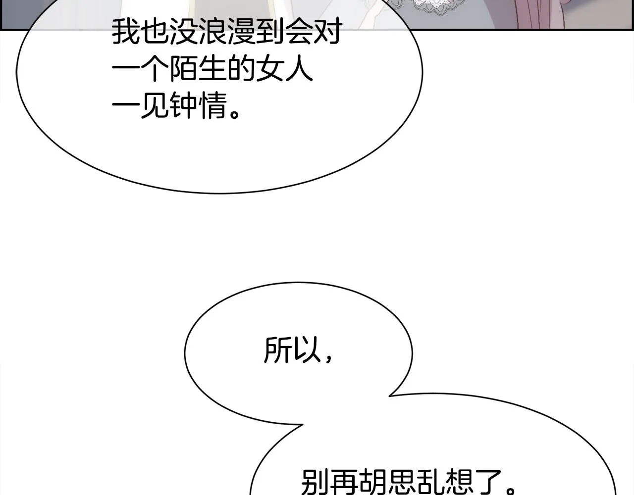 第336页