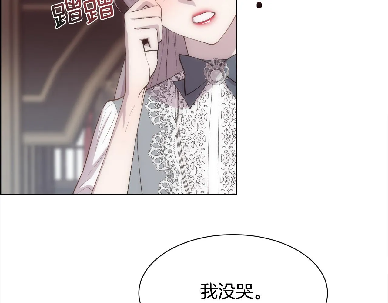 第369页