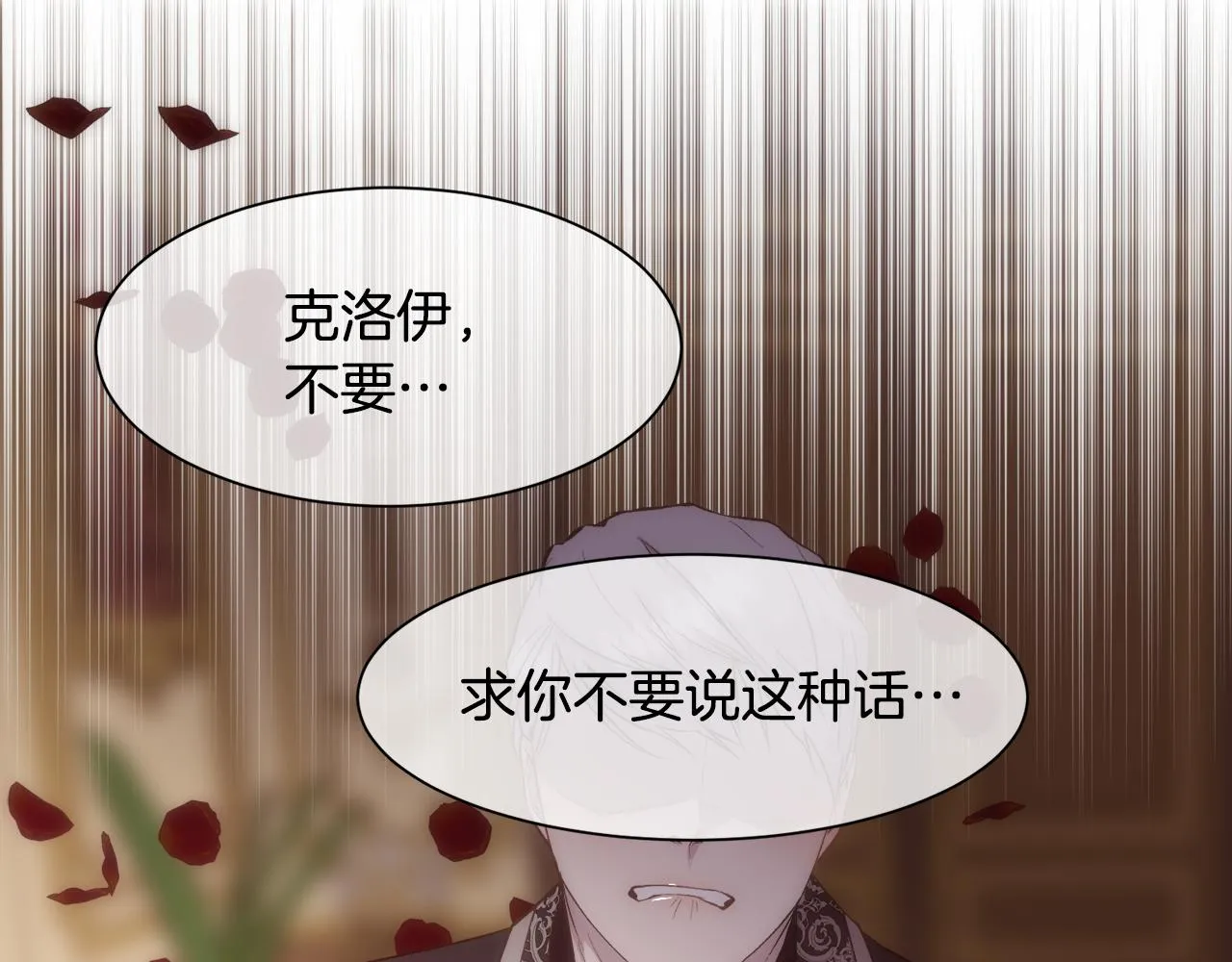 第276页