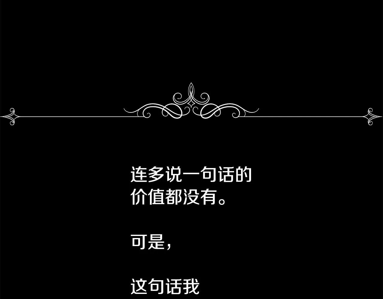 第501页