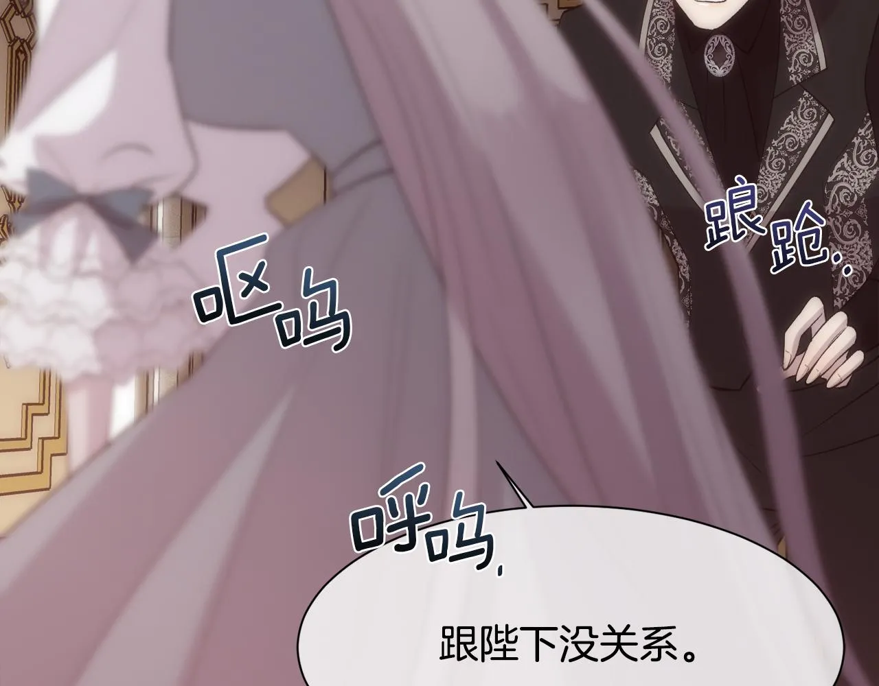 第264页