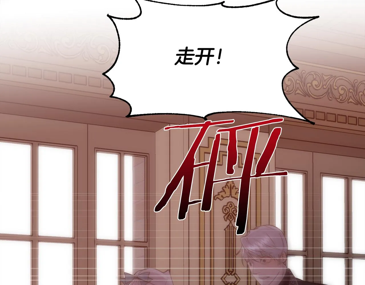 第252页