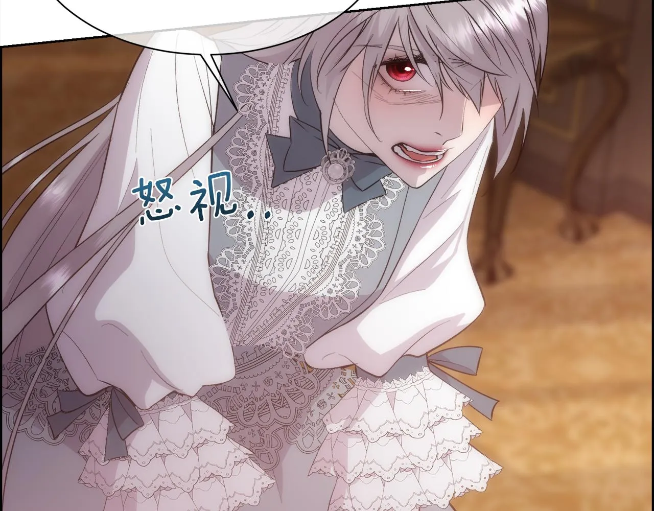 第270页