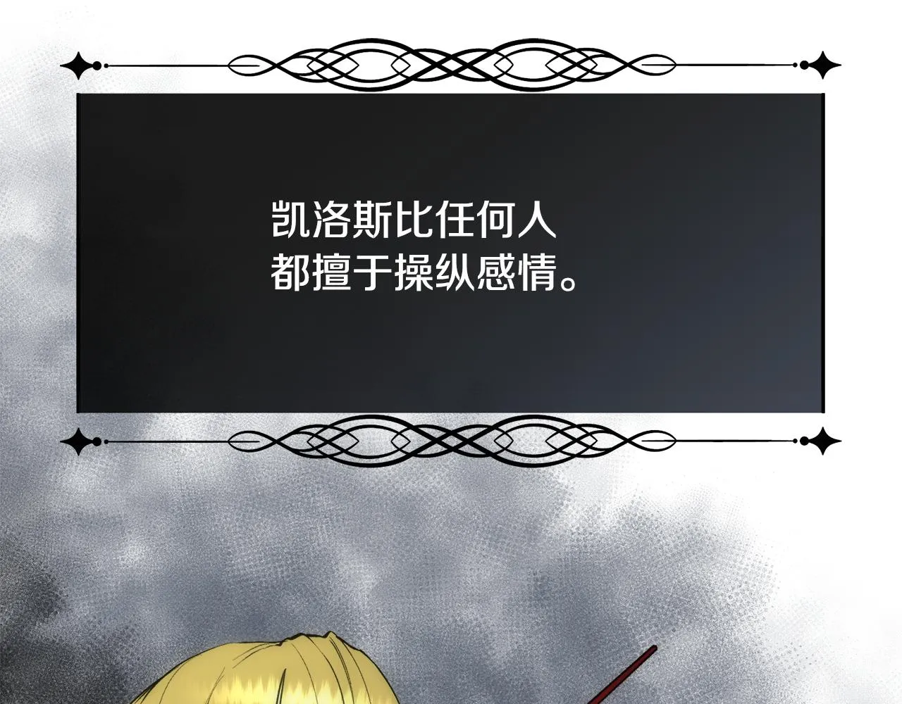第294页