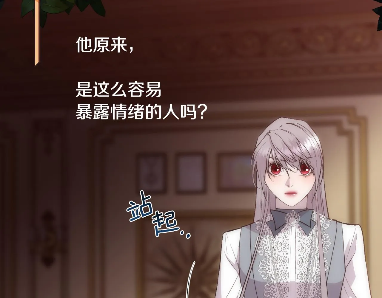 第282页