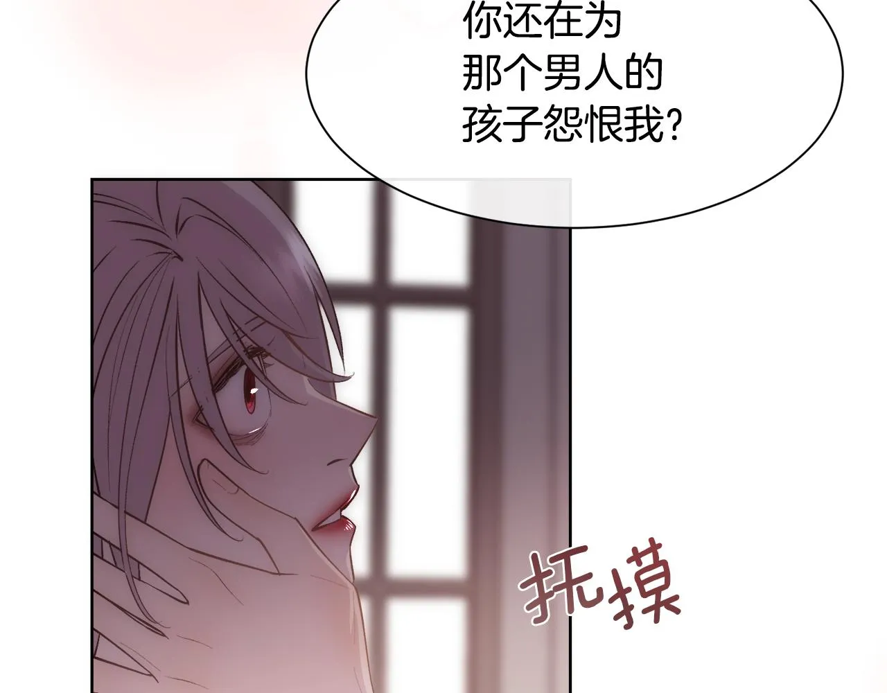 第444页