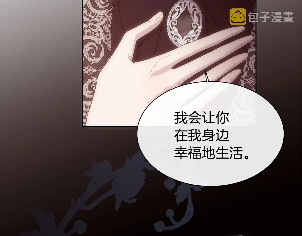 第381页