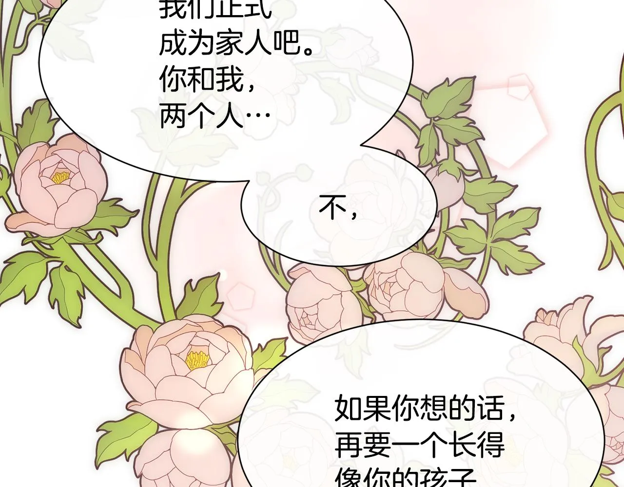 第450页
