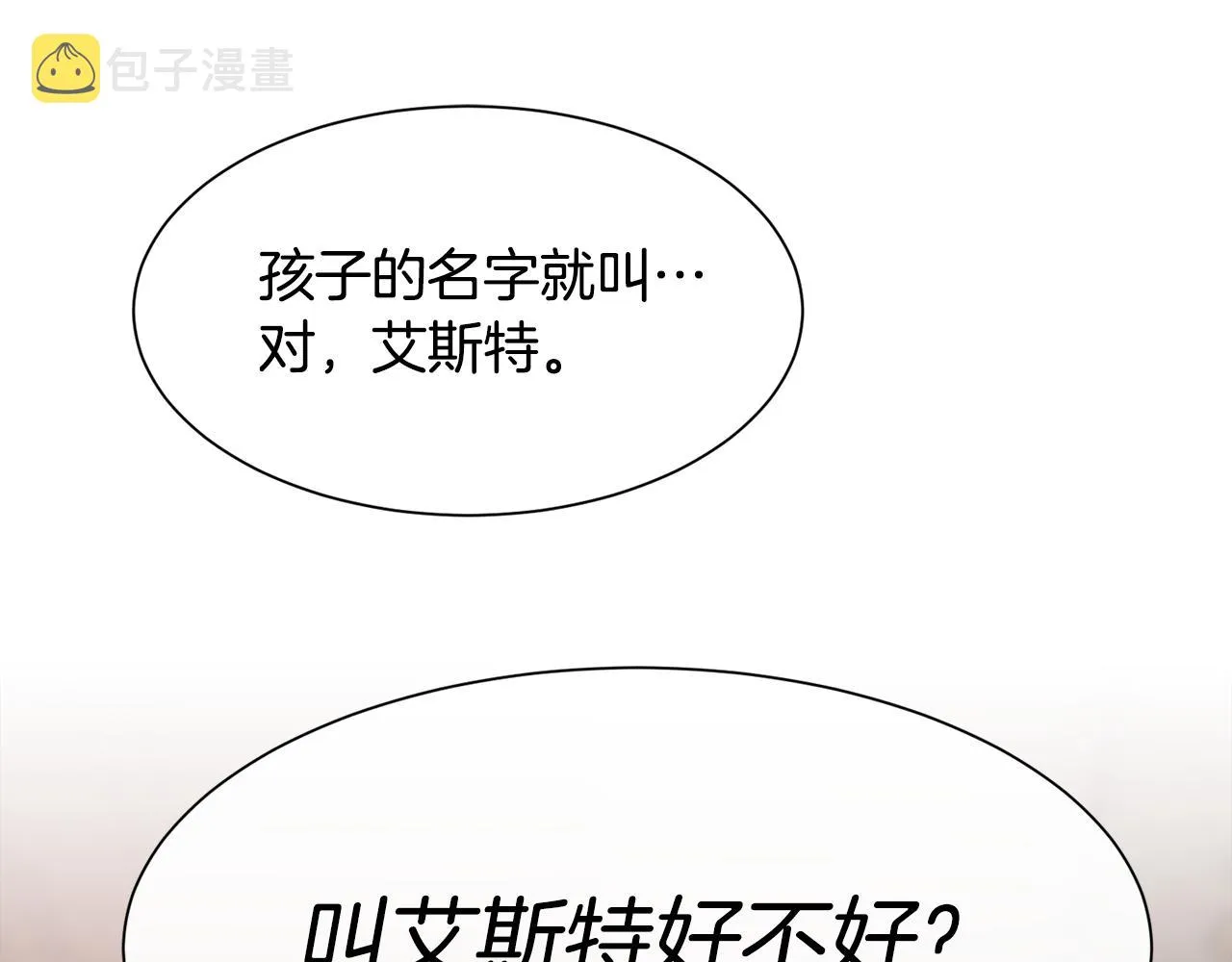 第456页
