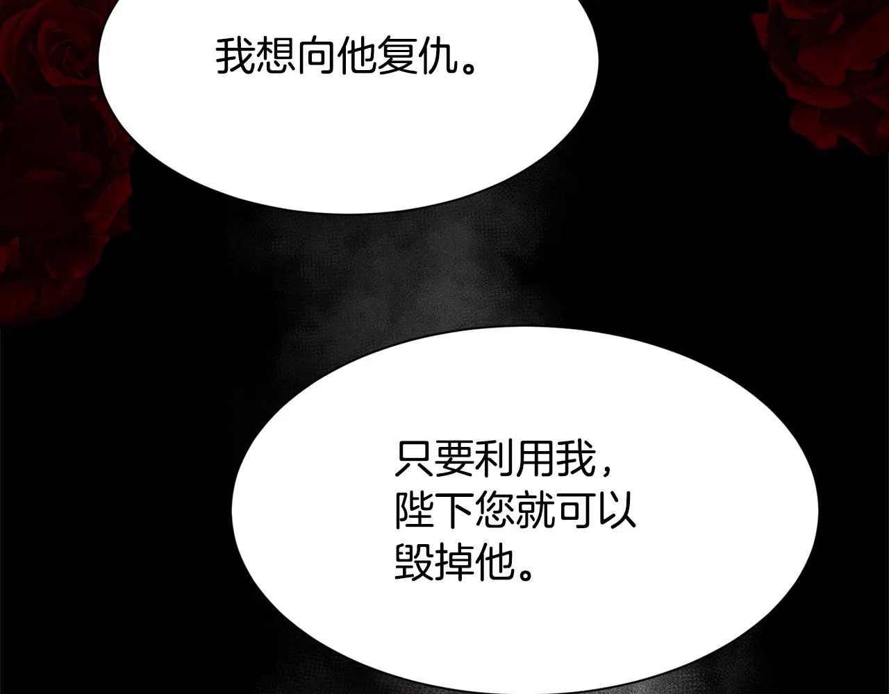 第459页
