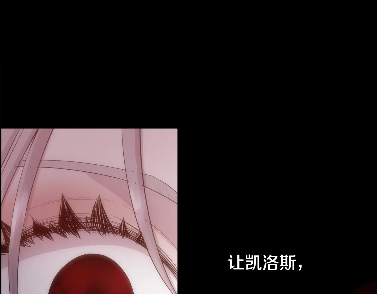 第420页