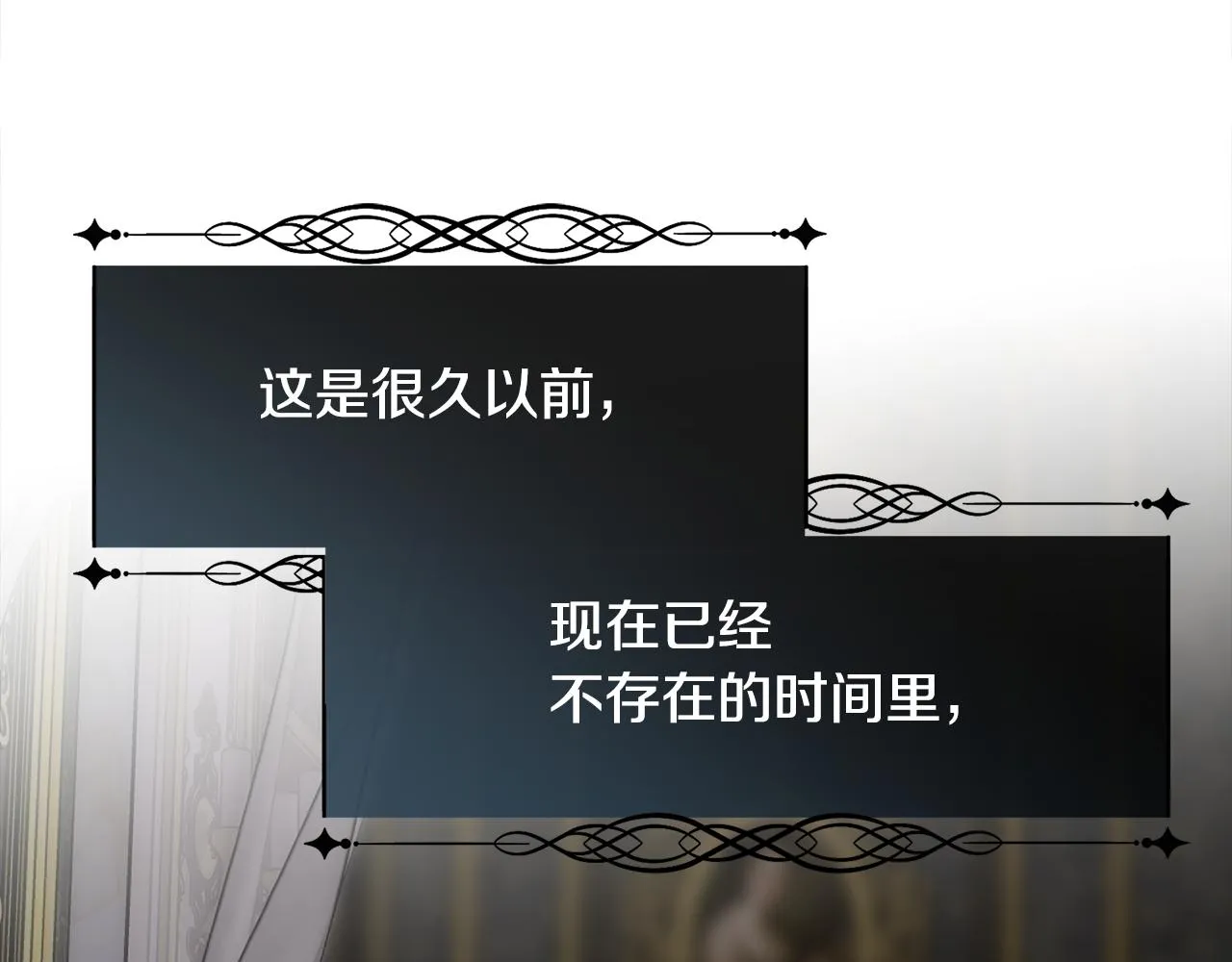 第261页