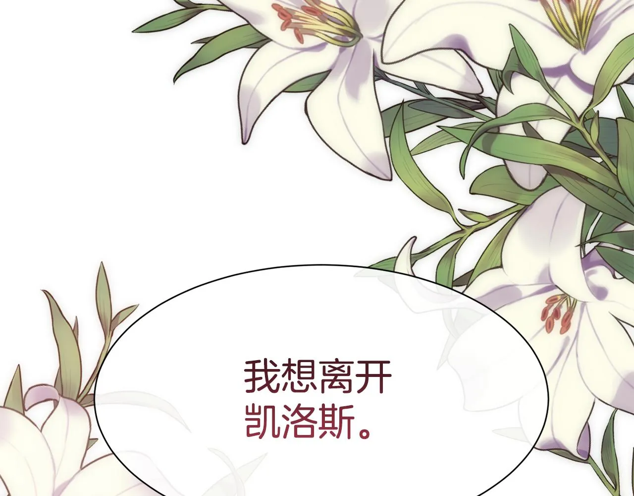 第534页