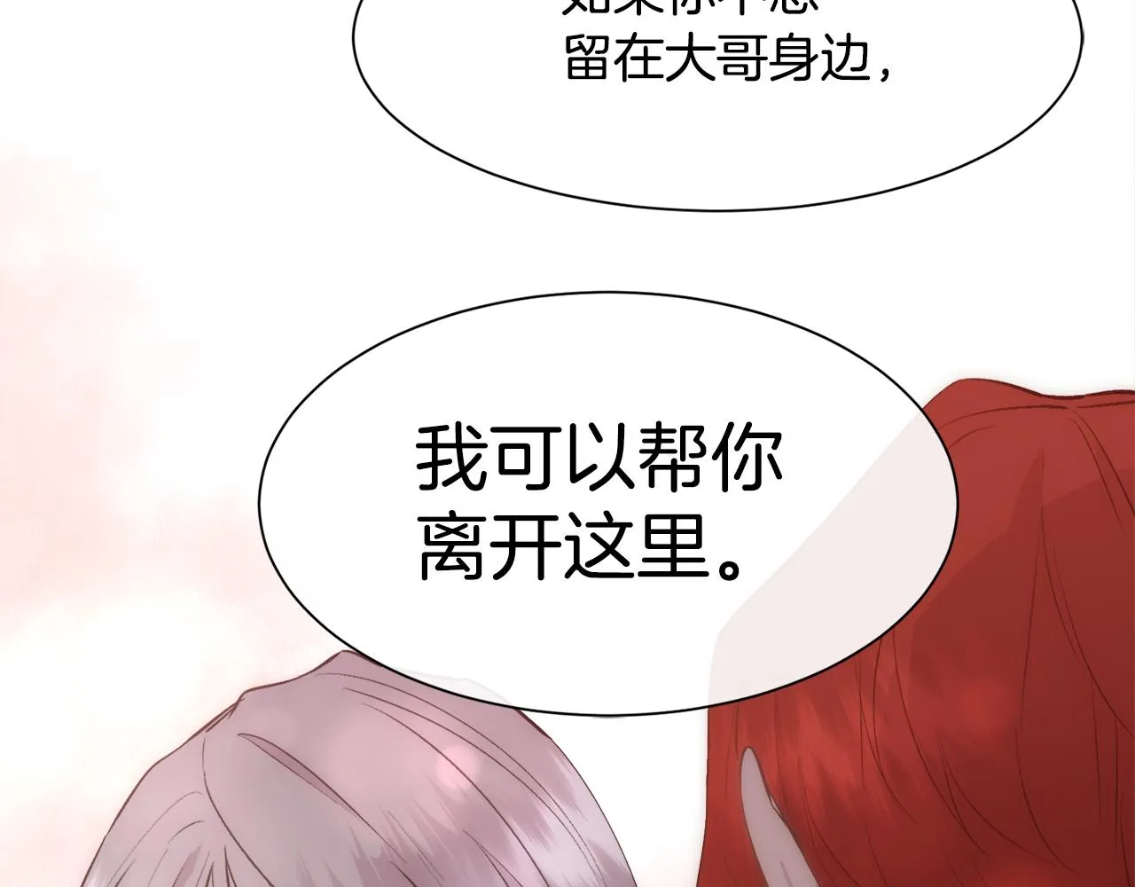 第507页