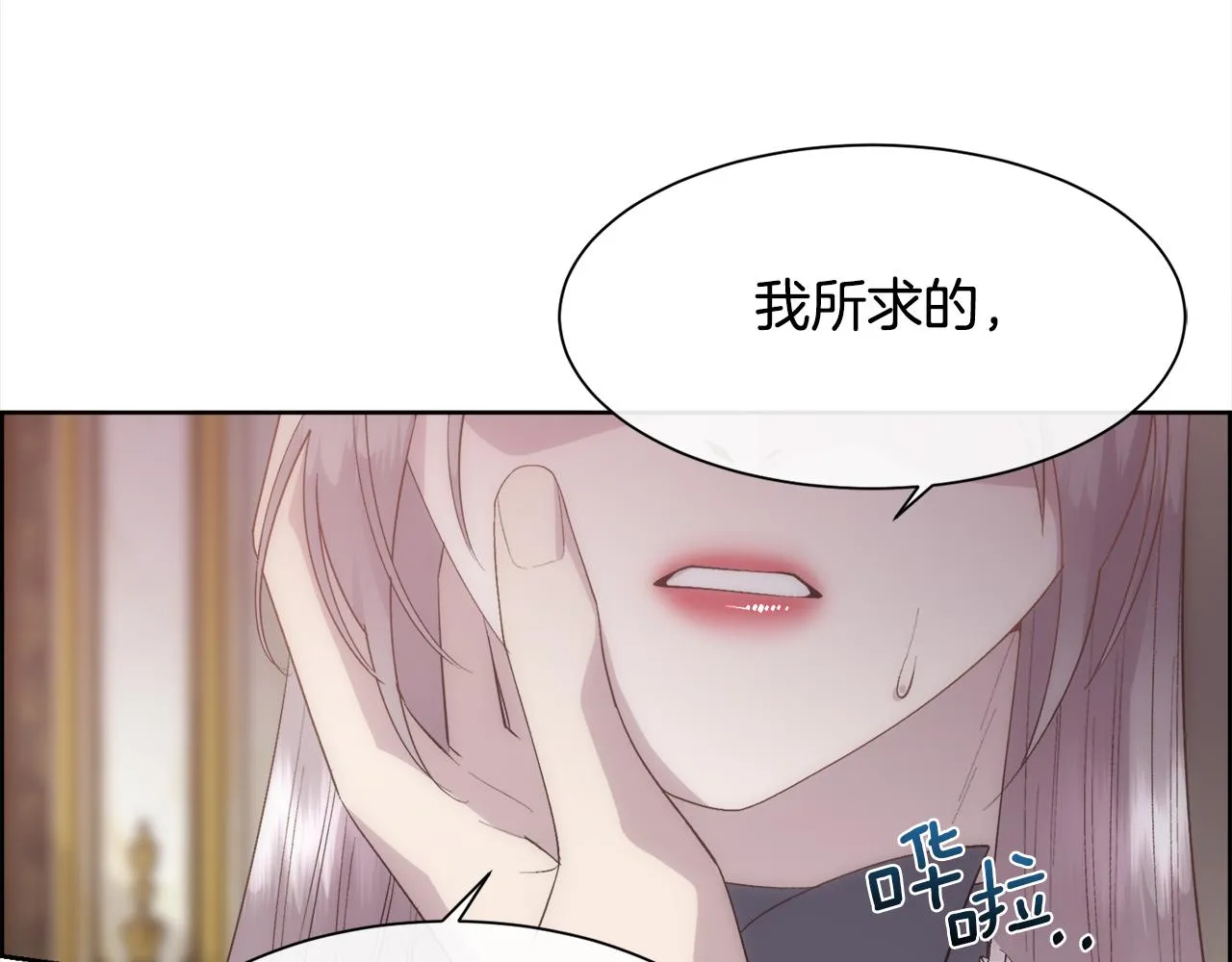 第408页