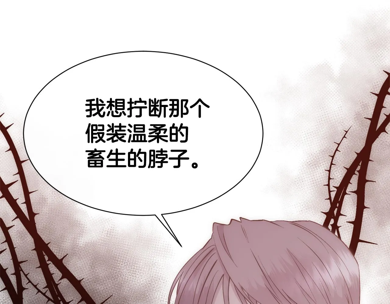 第414页