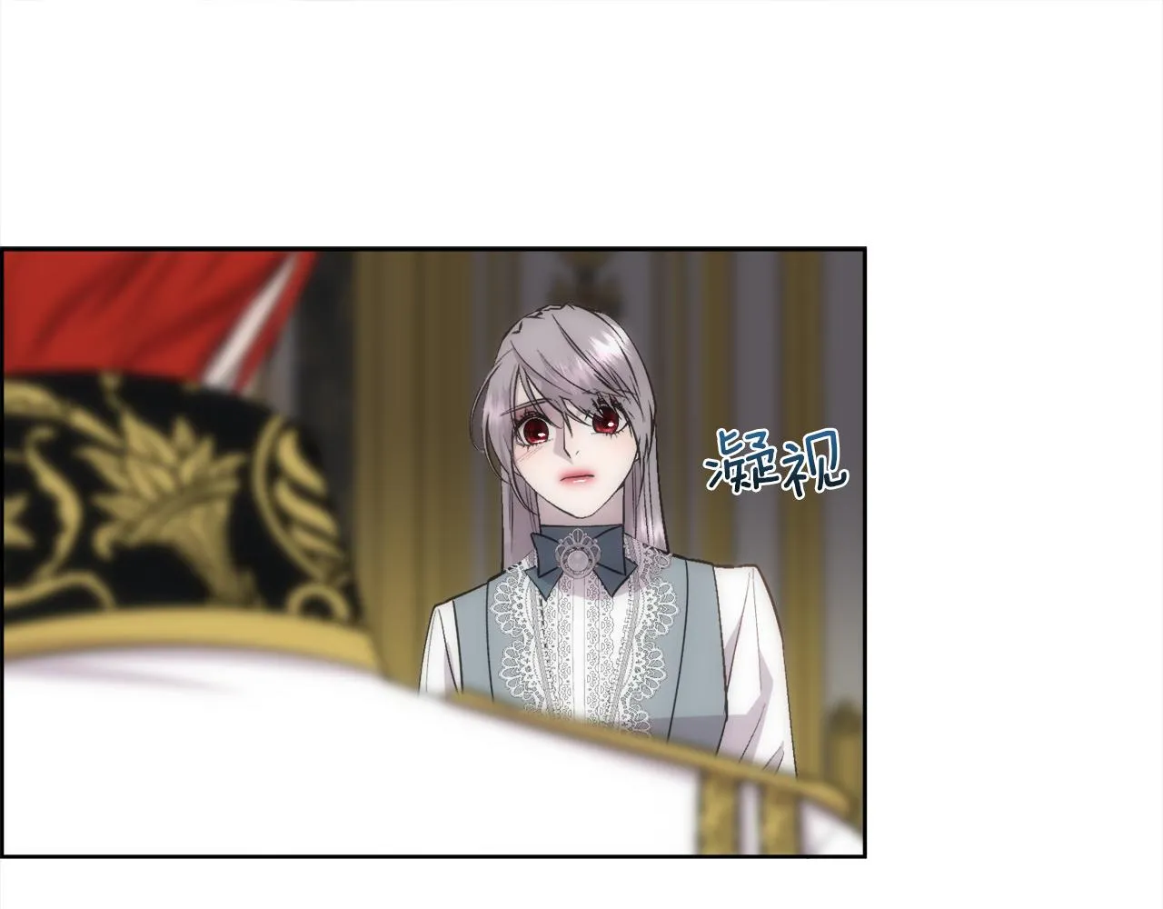 第258页
