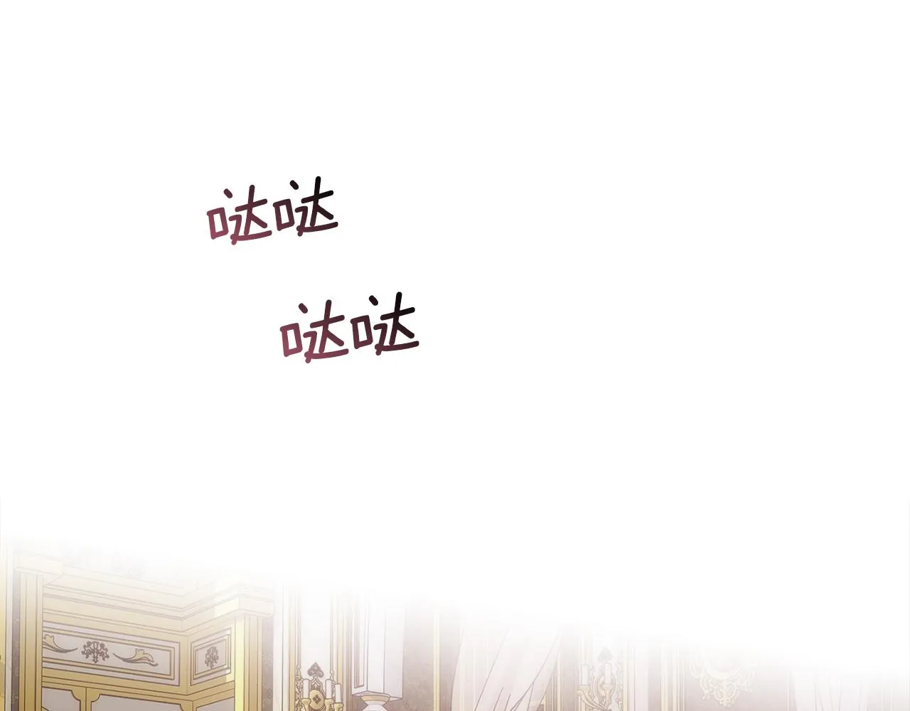 第249页