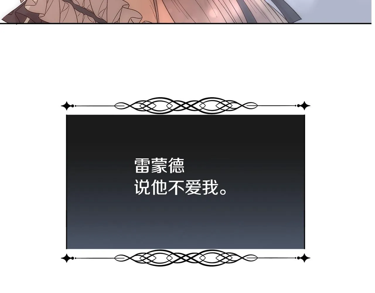 第552页