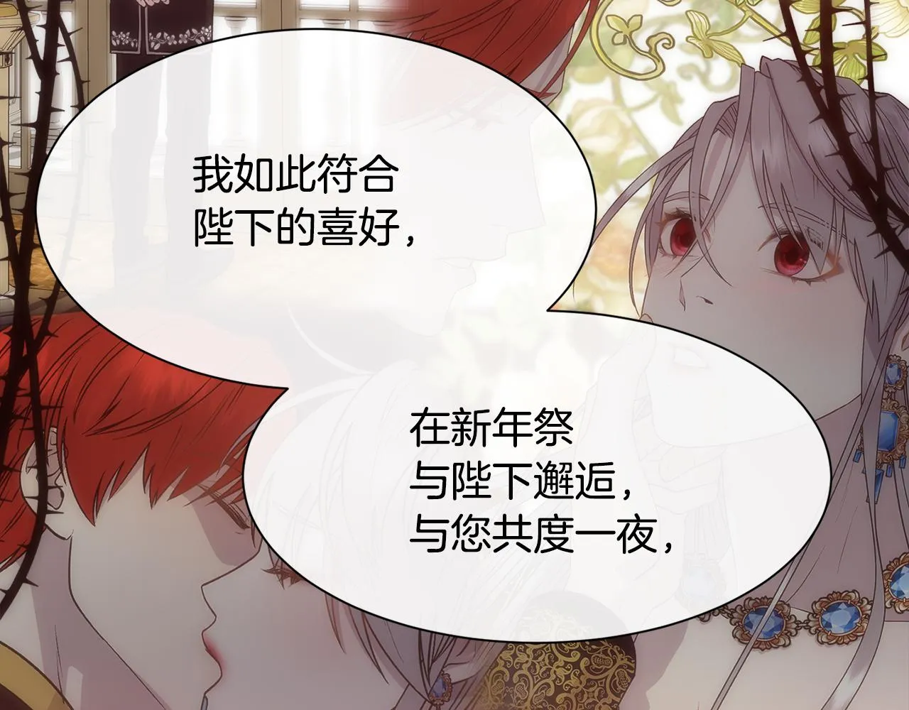 第309页