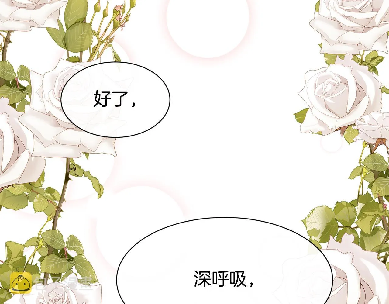 第210页