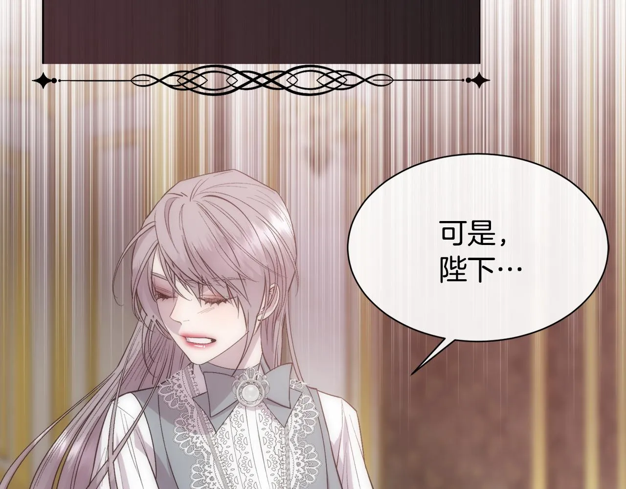 第378页