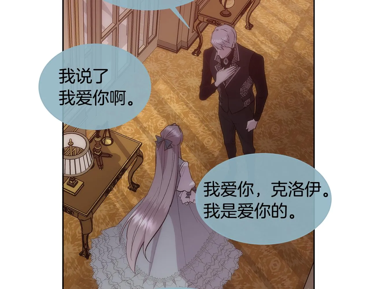 第54页