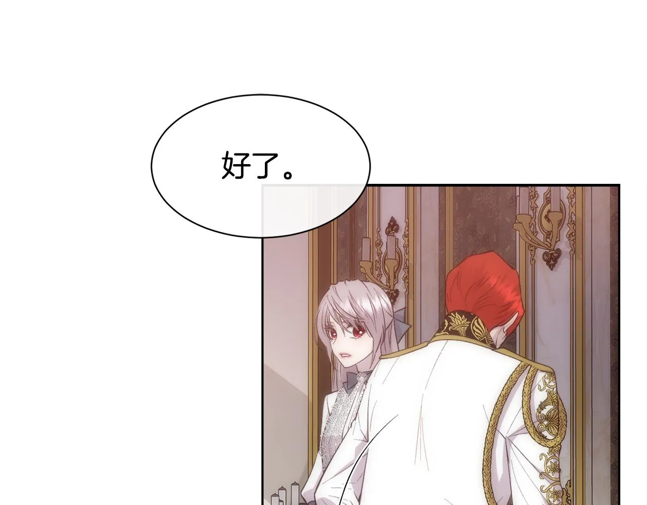 第384页