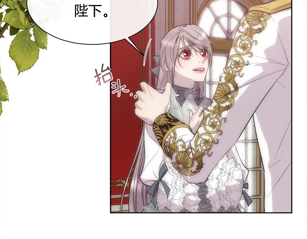 第228页