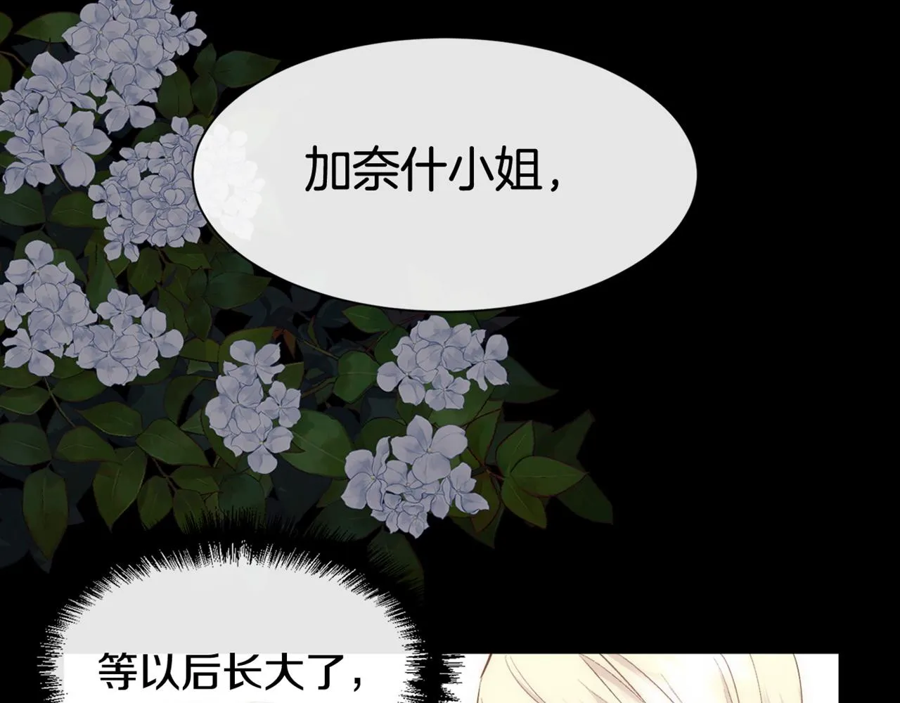 第450页