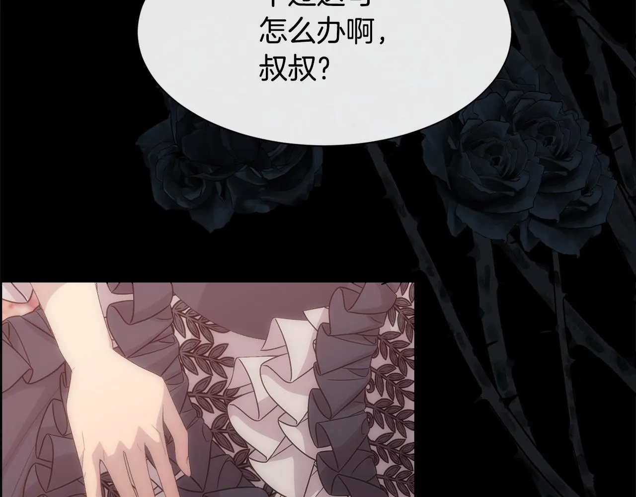 第315页